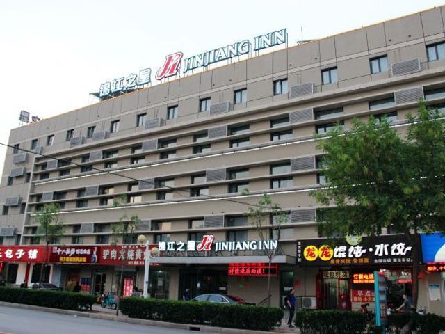 ホテル ジンジアン イン ツァンヂョウ レールウェイ ステーション Cangzhou エクステリア 写真